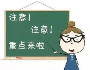 《双人成行》如何用游戏化解婚姻危机？