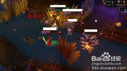 LOL团战制胜秘诀！游戏攻略专家详解5大隐藏站位技巧，胜率飙升30%