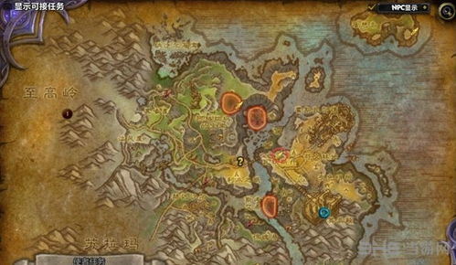 魔兽世界新手必看:3大核心任务链攻略助你快速满级,90%玩家忽略的隐藏奖励!