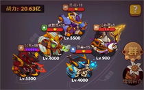 火箭联盟进阶攻略:从菜鸟到大师的5大防守策略解析