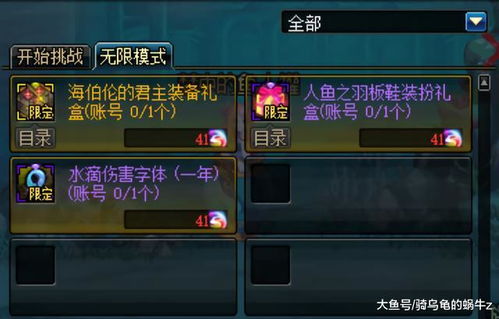 《Valorant》冠军攻略大公开:职业战队的5个致胜秘诀带你轻松赢取锦标赛