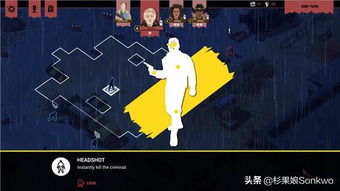 〈星空〉深度解析：角色背景与技能系统如何塑造你的宇宙冒险之旅？