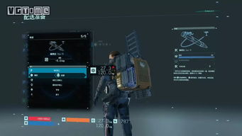 〈死亡搁浅〉真的是快递模拟器吗?解析游戏背后的社会隐喻与人文内核