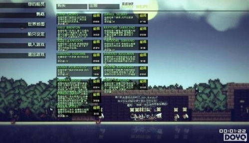 〈我的世界〉为何成为社区创作与模组文化的标杆?