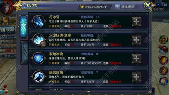 《双人成行》怎么玩？5分钟快速上手跨平台合作全攻略