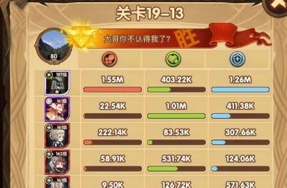 《文明6》得分胜利终极攻略：如何从零开始征服最高难度？游戏攻略专家手把手教学