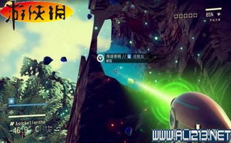 《无人深空》终极攻略:独家揭秘解锁所有星球类型的5大技巧