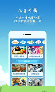 滑雪大冒险腾讯版v2.3.16安卓版评测：新版本有何亮点？