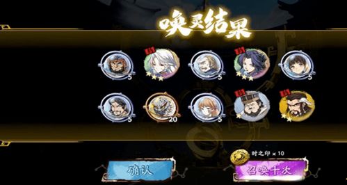 天地劫幽城再临腾讯版 v1.60.0 安卓版测评：新版本玩法优化全解析