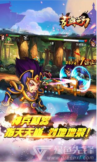 My Cruise邮轮手游v1.9.2上线：真实航海体验还是营销噱头？