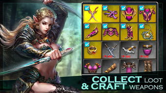 兵器锻造师v337.1.5安卓版重磅更新：新武器系统如何颠覆战局？