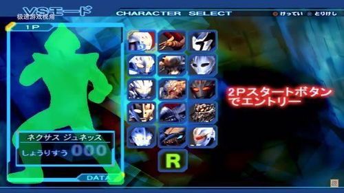 金光闪闪游戏v1.0.2官方版评测：新版本如何突破玩家上限？