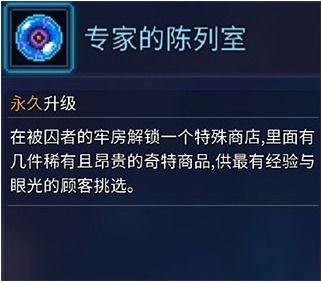 重生细胞应用宝版v3.5.8-bilibili-UO上线：全新版本优化了什么？