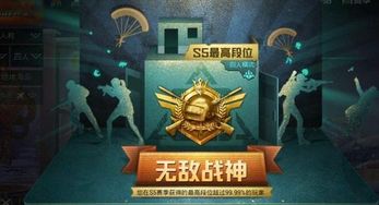 巨兽战场腾讯版v9.8.0安卓版上线！新版本有哪些颠覆性玩法？