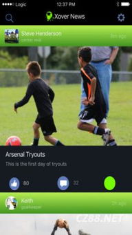 世界足球冠军（World Soccer Champs）v11.0安卓版上线