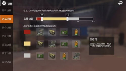 My Cruise邮轮手游v1.9.2上线：新增玩法深度解析与玩家必备指南
