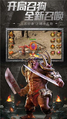 弓箭手传奇魔法英雄v1.0.3安卓版上线!