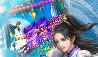 新笑傲江湖vivo版v1.0.282.0评测：全新版本能否重塑武侠手游体验？