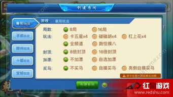 火柴忍者归来v1.0.0安卓版正式上线：新手如何快速通关？