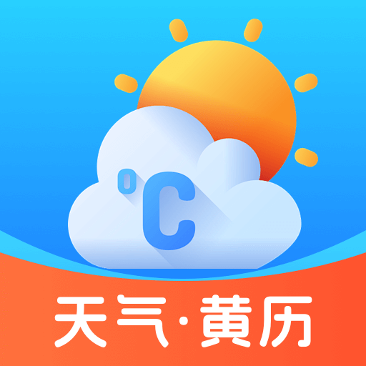天气预报家app手机版