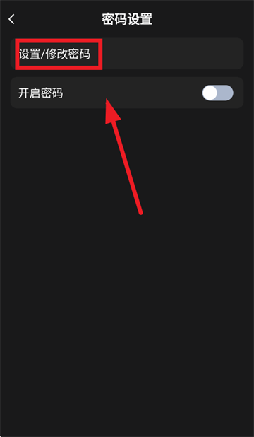 夜影播放器app 夜影播放器app