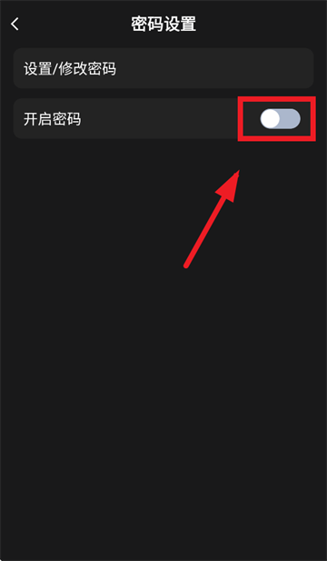 夜影播放器app 夜影播放器app