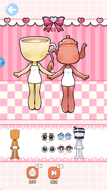 宝宝手工贴纸游戏