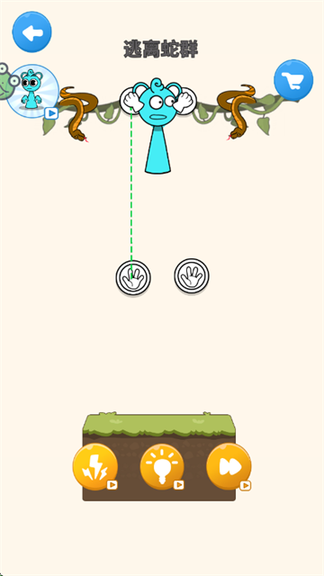 长手小怪游戏 长手小怪游戏