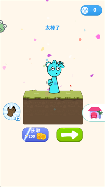 长手小怪游戏 长手小怪游戏