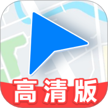 畅行卫星导航app