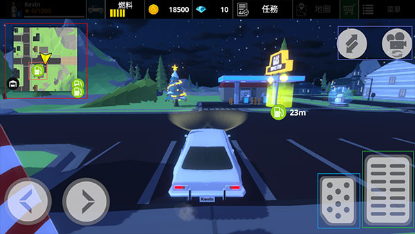 驾驶区越野精简版