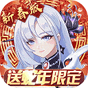 双生幻想官方版