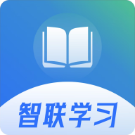智联学习app下载-智联学习app官方下载v8.7 安卓版
