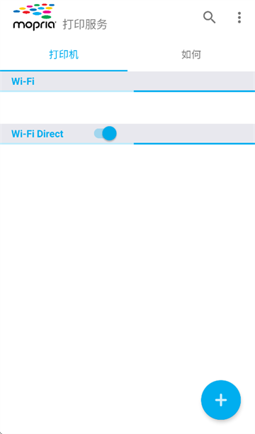 mopriaprintservice官方下载