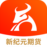 九牛期货app官方下载-九牛期货app最新版v3.5.0 手机版