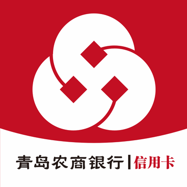 青农商信用卡app下载-青农商信用卡app最新版v1.5.1 官方版