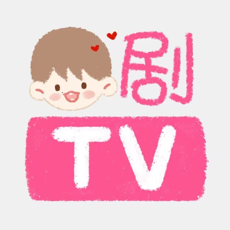 剧开心app官方下载-剧开心下载v4.1.6 安卓版