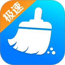 快豹清理手机版