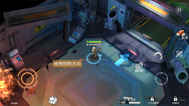 枪魂启示录修改版(Guns of Survivor虫虫助手安装包)