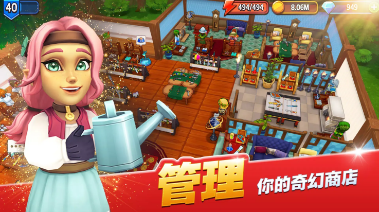 传奇商店经营与打造手机版