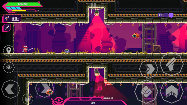 光之战士改写命运游戏