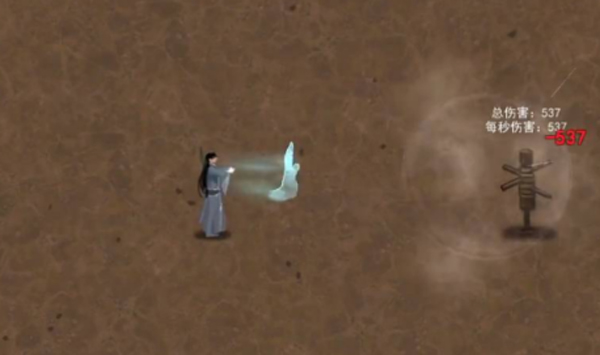 鬼谷八荒国际版(TaleOfImmortal)