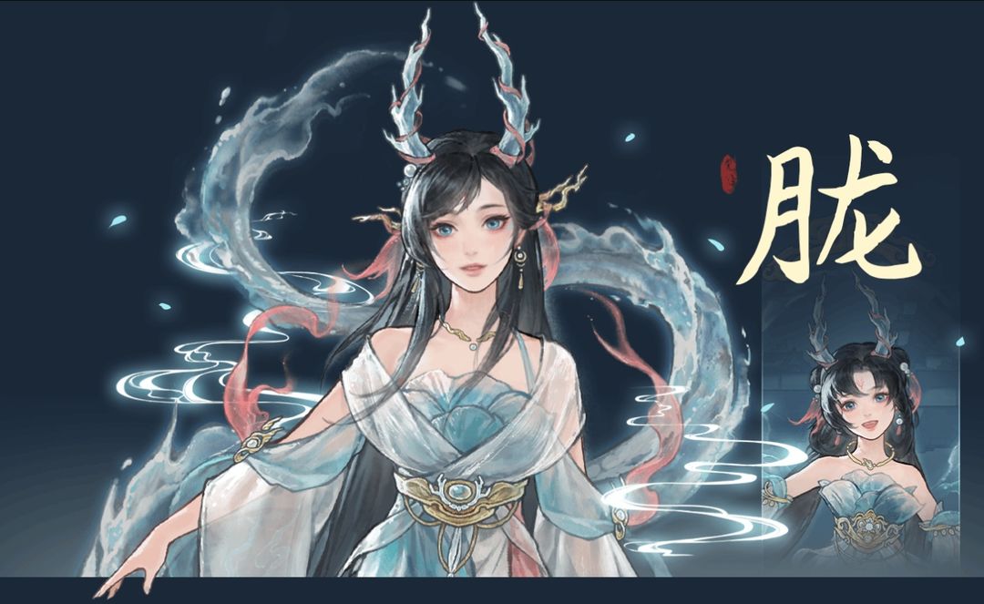 鬼谷八荒国际版(TaleOfImmortal)