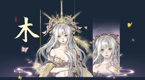 鬼谷八荒国际版(TaleOfImmortal)