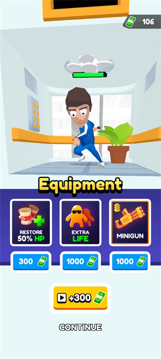 生存挑战游戏(Survival Challenge: Round 6)