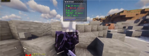 我的世界咒术回战整合包手机版