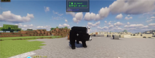 我的世界咒术回战整合包手机版