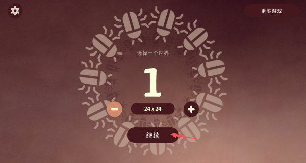 荒野沙丘荒原游戏