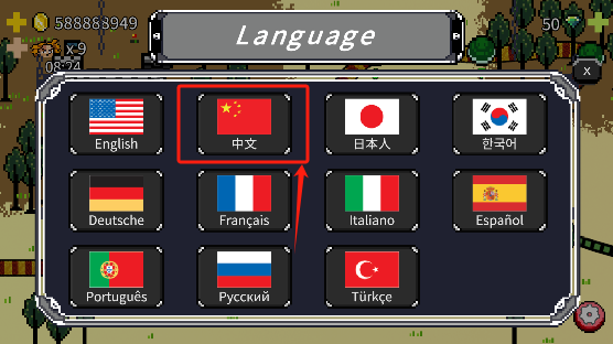 小道猎魔人手机游戏