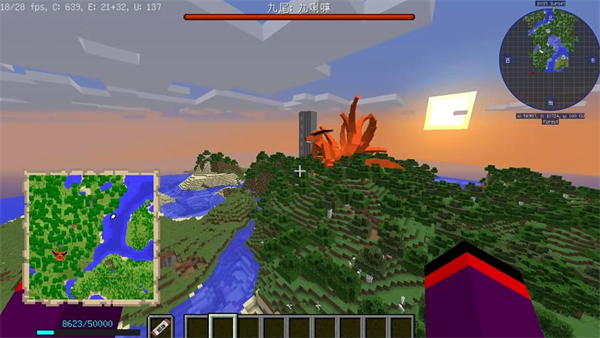 我的世界火影忍者模组手机版下载